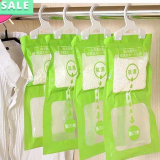Túi Hạt Hút Ẩm 2 Ngăn Chống Ẩm Chống Mốc Có Móc Treo Đa Năng Siêu Hút Ẩm Cực Tốt