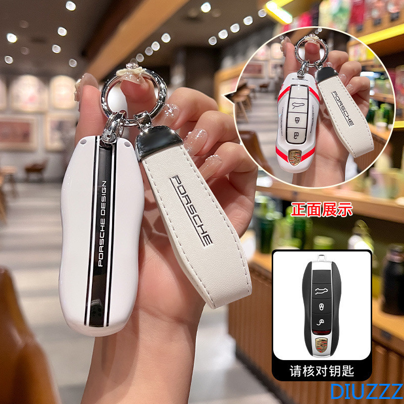 ABS Chìa Khóa Xe Ô Tô Dành Cho Porsche Cayenne 958 911 Lepin 996 Macan Boxster Panamera 971 718 9YA 