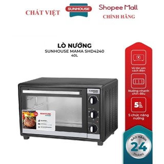  Lò nướng điện 40L Sunhouse mama SHD4240 