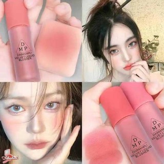 Phấn má hồng dạng lỏng DAIMANPU dạng kem mịn lì lâu trôi tự nhiên dạng kem má hồng màu cam đào, mỹ phẩm bán chạy cho bé gái