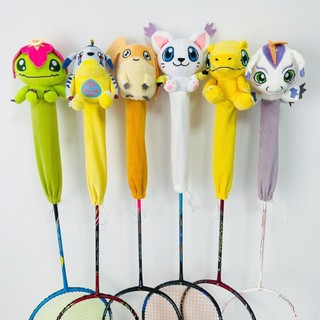 Vợt Cầu Lông Bảo Vệ Trang Trí Digimon Dilumon Vợt Cầu Lông Vợt Tennis Tay Cầm Vỏ Bảo Vệ Vợt Handmade Tay Cầm Bảo Vệ Tay Cầm Bao Da Dễ Thương diy