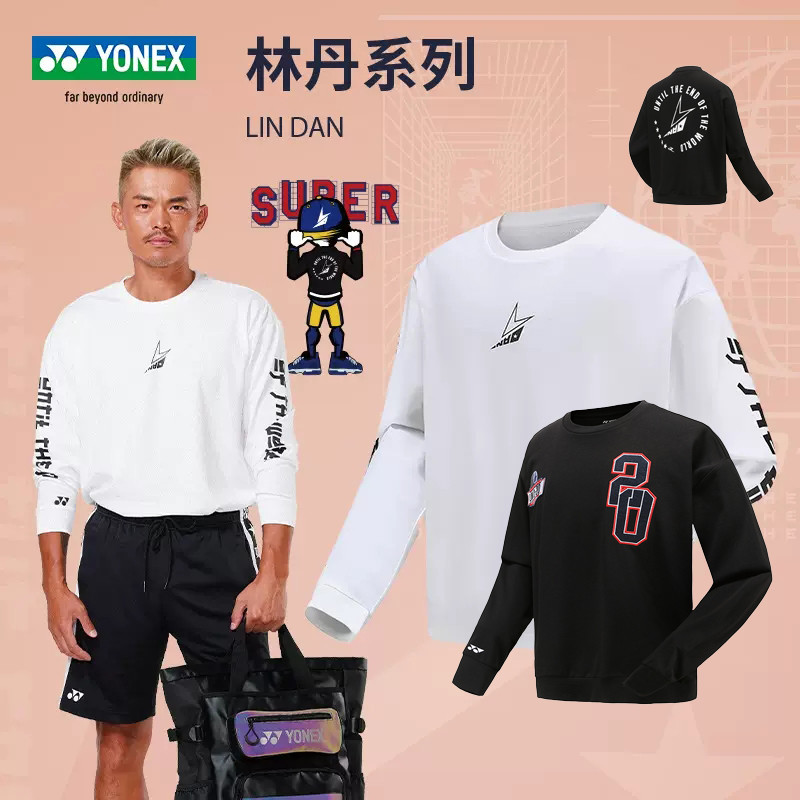 Áo len YONEX Lin Dan Series - Chất liệu cao cấp, phù hợp cho quần áo thể thao