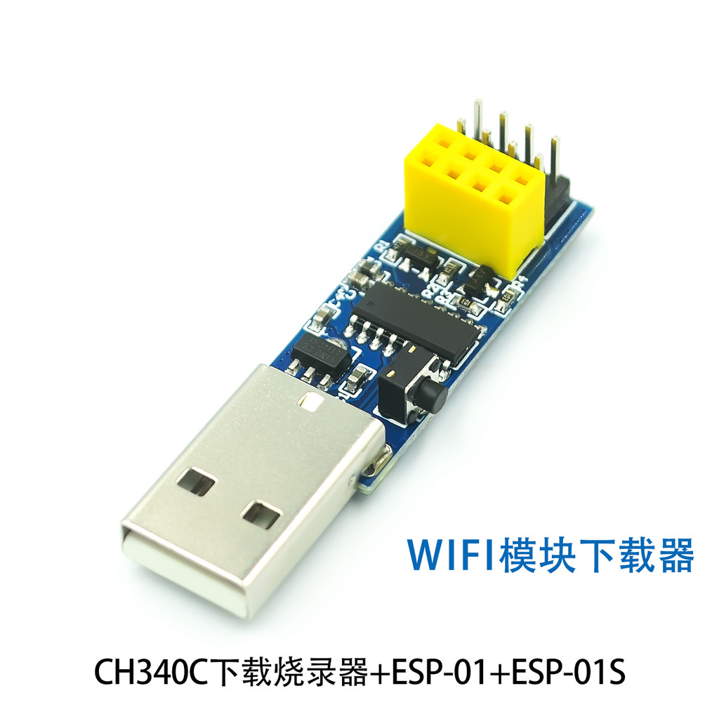 Ch340c USB ESP8266 ESP-01 ESP01S Mô-đun tải xuống WIFI Prog Bảng phát triển cho Bộ chuyển đổi lập tr