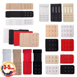 [3-5 ngày đến] Bộ khóa mở rộng áo ngực có thể điều chỉnh 3 / 6 / 12 chiếc | Khóa mạ điện 3 tầng 2-4 móc, 4 màu trung tính cho giao diện liền mạch, Bộ mở rộng kích thước dây ngực 5.2-7.6cm