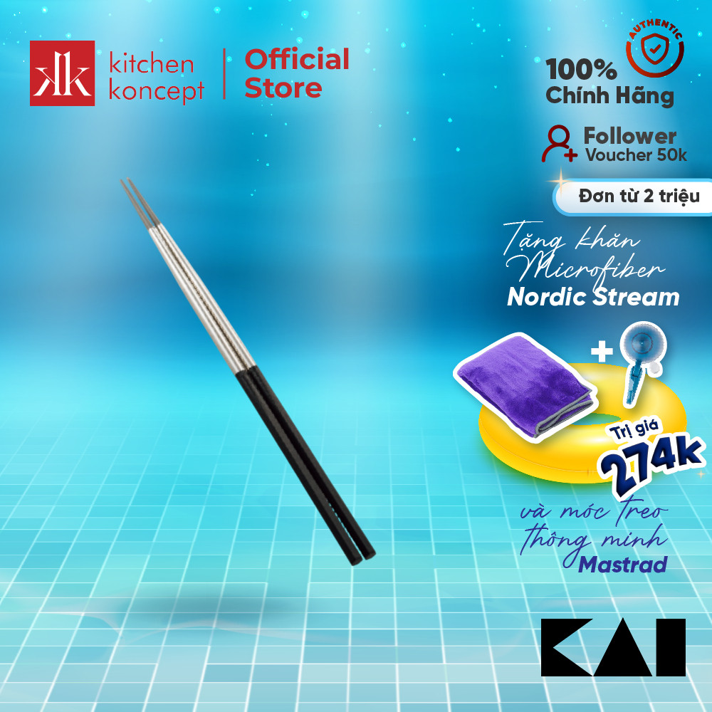 KAI - Select 100 - Đũa thép không gỉ - 33cm