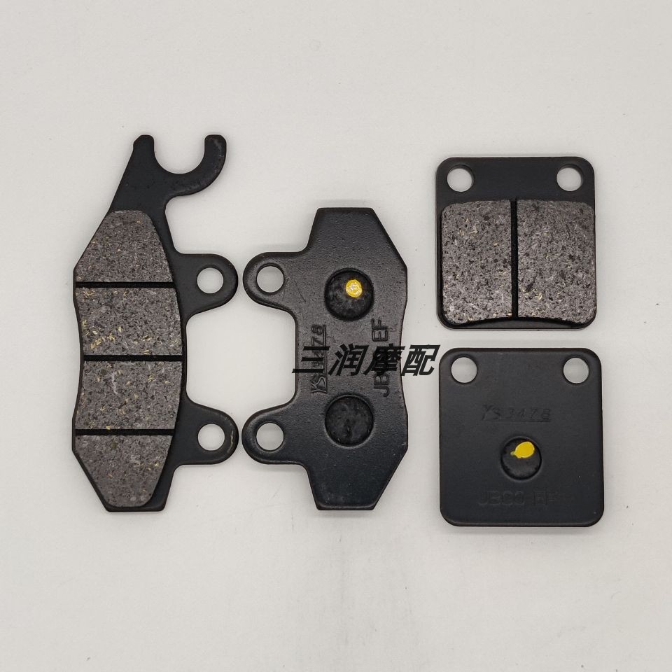 ★T TT★Thích hợp cho Kawasaki KLX230 KLX230R 19-20 Năm Phía Trước Phía Sau Má Phanh Đĩa Má Phanh Má P