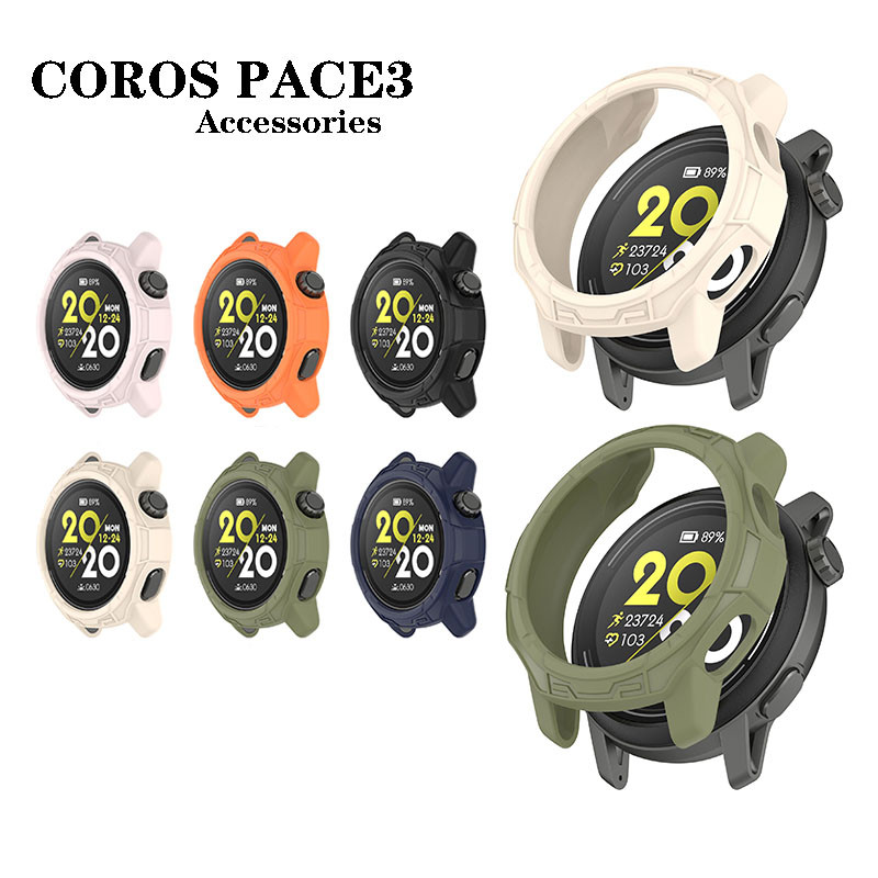 Ốp Lưng Cho COROS PACE 3 Pro PACE3 Thể Thao TPU Silicon Bảo Vệ Ốp Lưng Vỏ