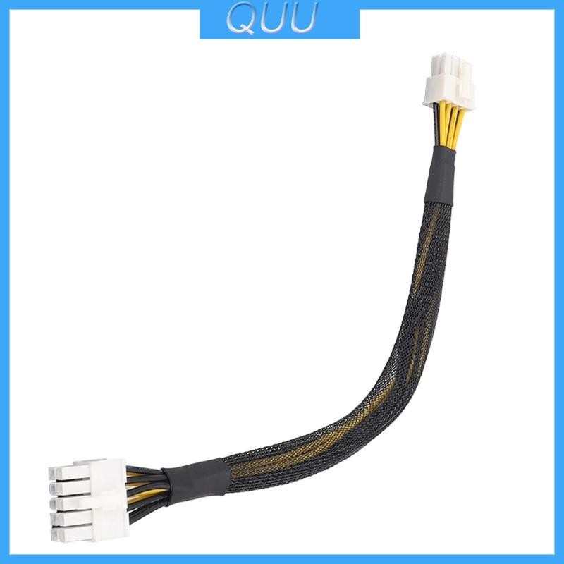Cáp nguồn QUU cho DL380 Gen9 10PIN đến 8PIN 805123-001 803403Cáp nguồn GPU 001