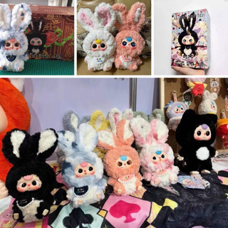  Bé Ba Thị trấn thỏ Lily - Baby Three Lily Rabbit Town Hộp đồ chơi nhồi bông mẫu ngẫu nhiên - Decor   rep 1:1.fake  