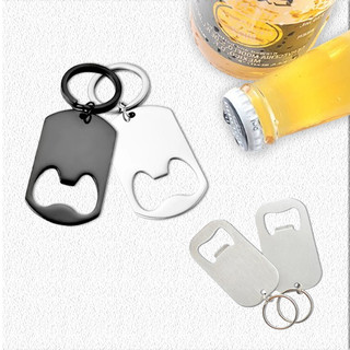 1 / 2 / 5 Móc Khóa Dụng Cụ Mở Chai Di Động Bằng Thép Không Gỉ 304 - Móc Khóa Tua Vít Soda Đơn Giản Và Thời Trang