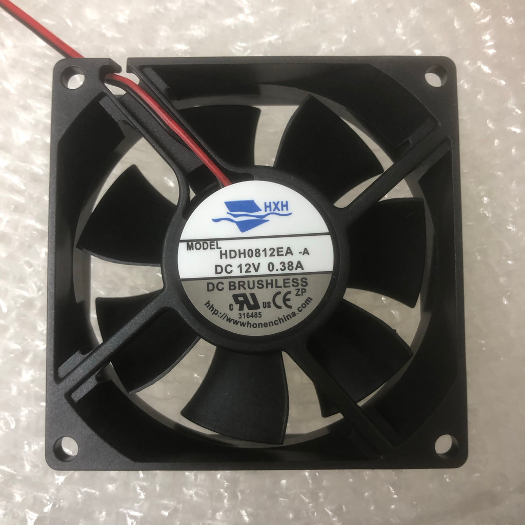 HXH HXH HDH0812EA-A 12V 0.38 A 8025 Quạt Làm Mát Máy Sấy Âm Lượng Không Khí Cao 8CM
