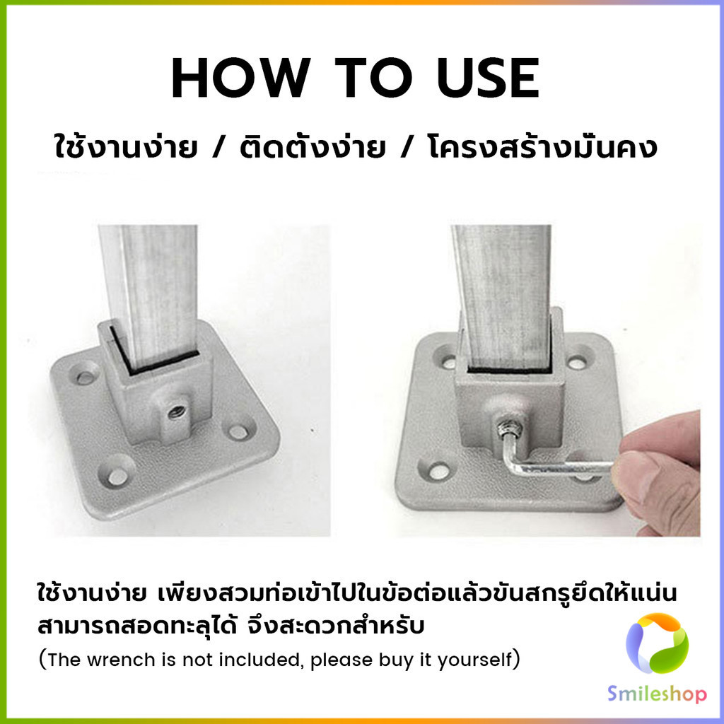 Ống vuông Khớp kim loại Loại khóa đai ốc không gỉ Kích thước 20x20 Mm. Đầu nối 1 mảnh