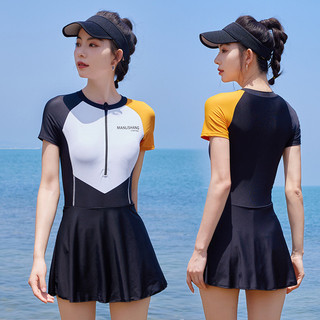 Đồ bơi một mảnh bảo thủ mới dành cho nữ Plus Size Đồ bơi đi biển kỳ nghỉ