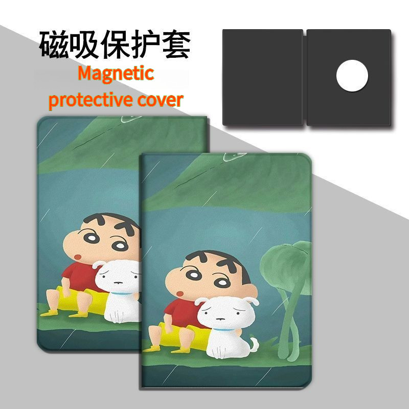 BOOX Page/Leaf3 C/Leaf3 7Inch Sleep Wake-up Magnetic Protective Sleeve Xiaoxin is raining[Shipped on