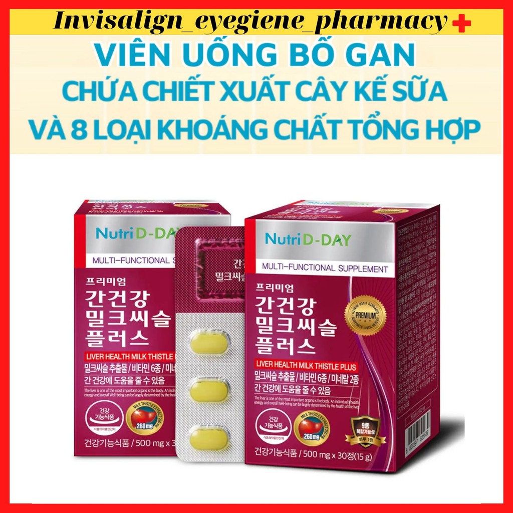 [Nutri D-Day  Bổ Gan Kế Sữa] Viên Uống Bổ Gan Nhập Khẩu Liver Health Milk Thistle Plus hỗ trợ bổ gan