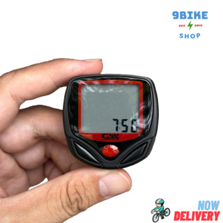 Đồng hồ xe đạp có dây Sunding SD548B - Phiên bản quốc tế tiếng Anh