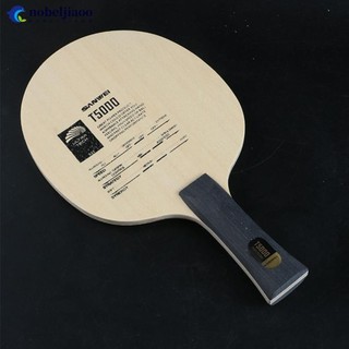 Nobeljiaoo 1 Vợt Bóng Bàn Carbon Backboard 5 Gỗ 2 Carbon Nhanh Tấn Công Vòng Lắc Tay Cầm Bút Cầm Ping-Pong Tiếp Liệu J9Q7