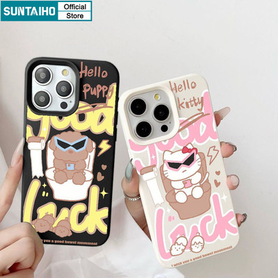 Suntaiho Thời Trang Thoáng Mát Vỏ Điện Thoại Họa Tiết Chó Mèo Cho Iphone 16 15 14 13 12 11 Pro Max IP 7 8 Plus Iphon X Xs XR Xs Max Silicon Mềm Cao Cấp Chống Sốc Ốp Lưng