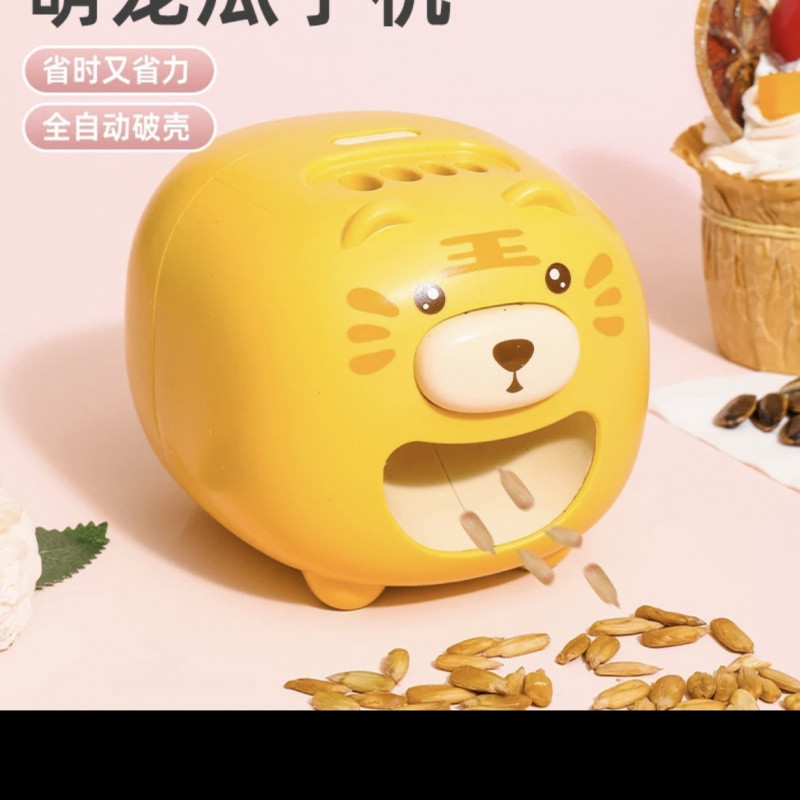 Hoàn toàn tự động Hạt hướng dương Sheller Hạt hướng dương Dụng cụ tiện dụng Mặt số hạt hướng dương t