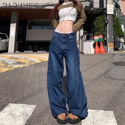 DaDuHey New American INS High Street Retro Jeans Niche High Waist Loose Wide Leg Pants Large Size Trousers