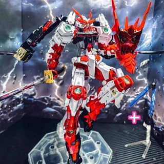   tặng kèm basel Mô Hình Gundam Lắp Ráp  Astray Sengoku 4 kiếm WW 