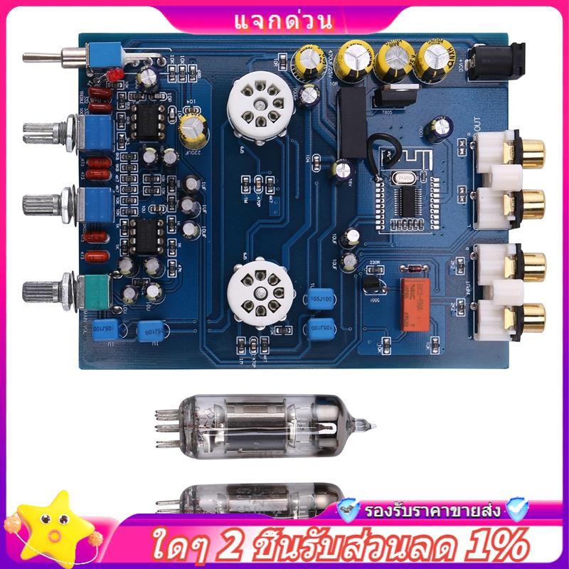 Còn hàng-NE5532 DC12V2A Bluetooth 4.2 HIFI Preamp 6J5 Bộ khuếch đại ống âm thanh gia đình Sốt Bile P