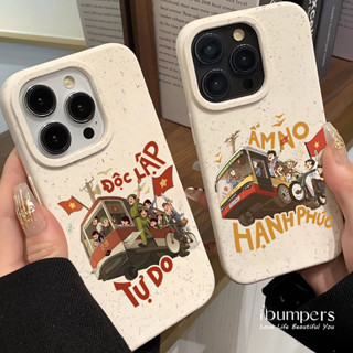 ibumpers Ốp Lưng Việt Nam IPhone 16 15 14 12 13 11 Pro Max IP 7 8 Plus X XS XR Ốp Điện Thoại Ống Hút Lúa Mì Phân HủyThân Thiện Với Môi Trường