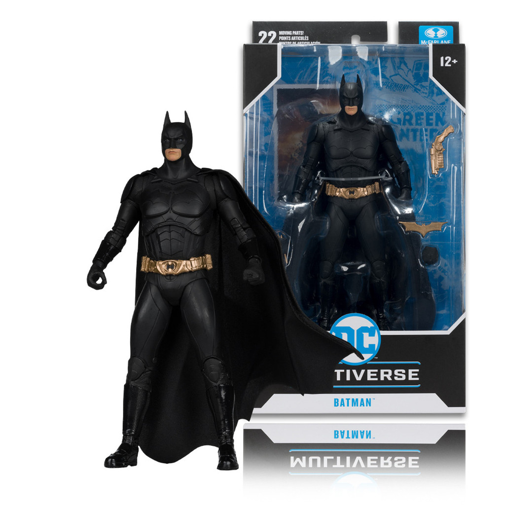Mô hình nhân vật McFarlane🦇DC Multiverse 7-inch🦇Batman Begins (2005) - Batman