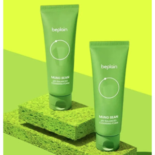 Sữa rửa mặt đậu xanh Beplain Mung Bean PH-Balanced Cleansing Foam