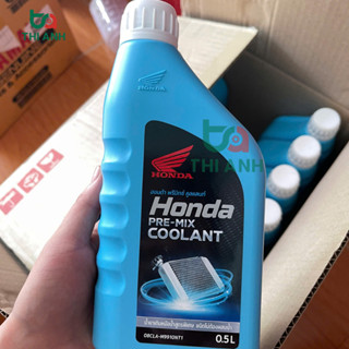 Nước Làm Mát Honda Pre-mix Coolant 500ml Chính Hãng - Nhập khẩu Thái Lan