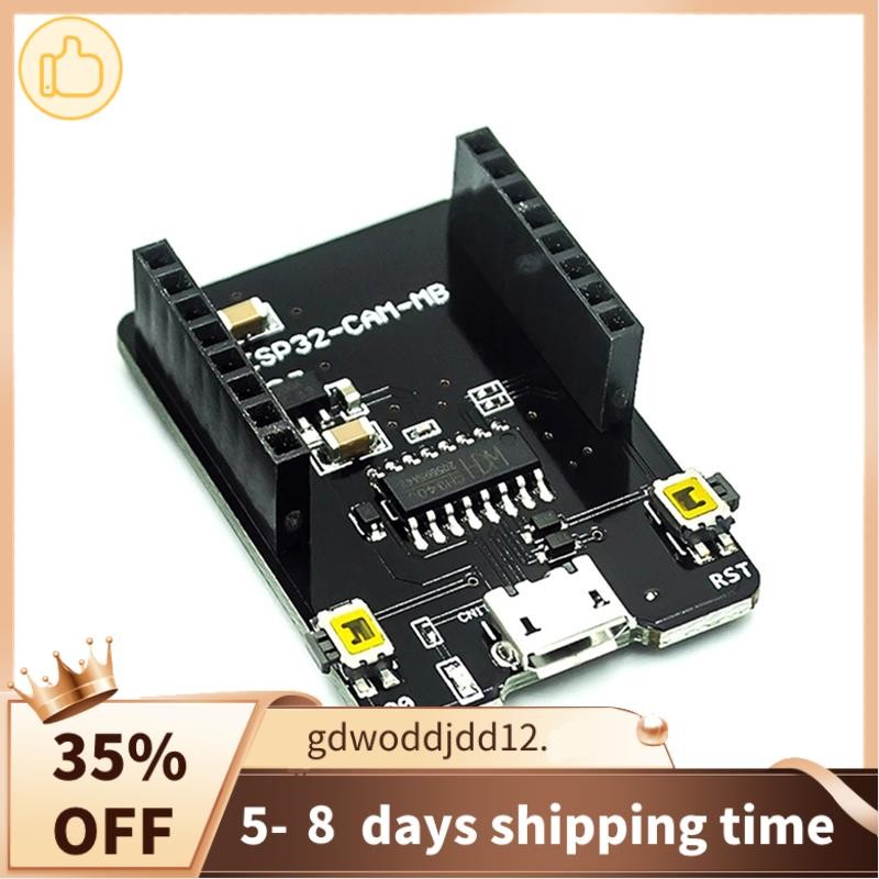 Tấm đế ESP32-CAM cao cấp ESP32-CAM Lý tưởng cho các dự án IoT