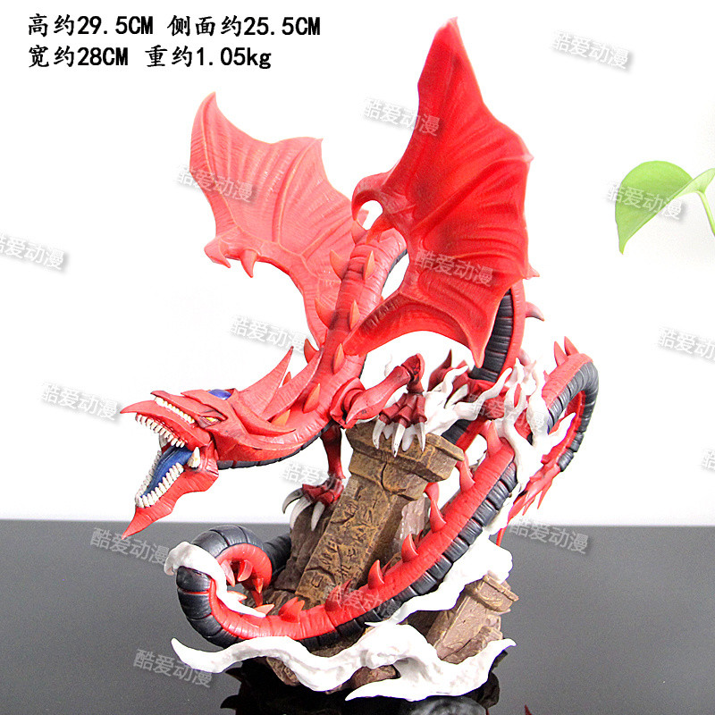 Mô Hình Rồng Bầu Trời của Osiris Yu-Gi-Oh Đồ Chơi Thời Trang Mẫu Trang Trí Yu-Gi-Oh Thần Tưởng Tượng