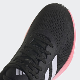 adidas Chạy Giày Supernova 2.0 Nữ Đen HR0103