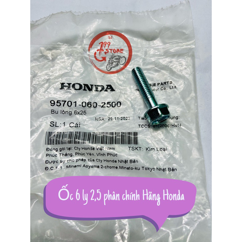 Ốc Bắt Đế Pô E AB Air Blade 125 Click 125 Vario 125 150 , Ốc Bắt Nắp Cụm Bơm Nước SH Ý 2008 2009 201
