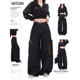  HAYUAN quần ống rộng quần nữ jean phổ biến Stylish Thời trang INS WNK24B1JMS 48Z241130 