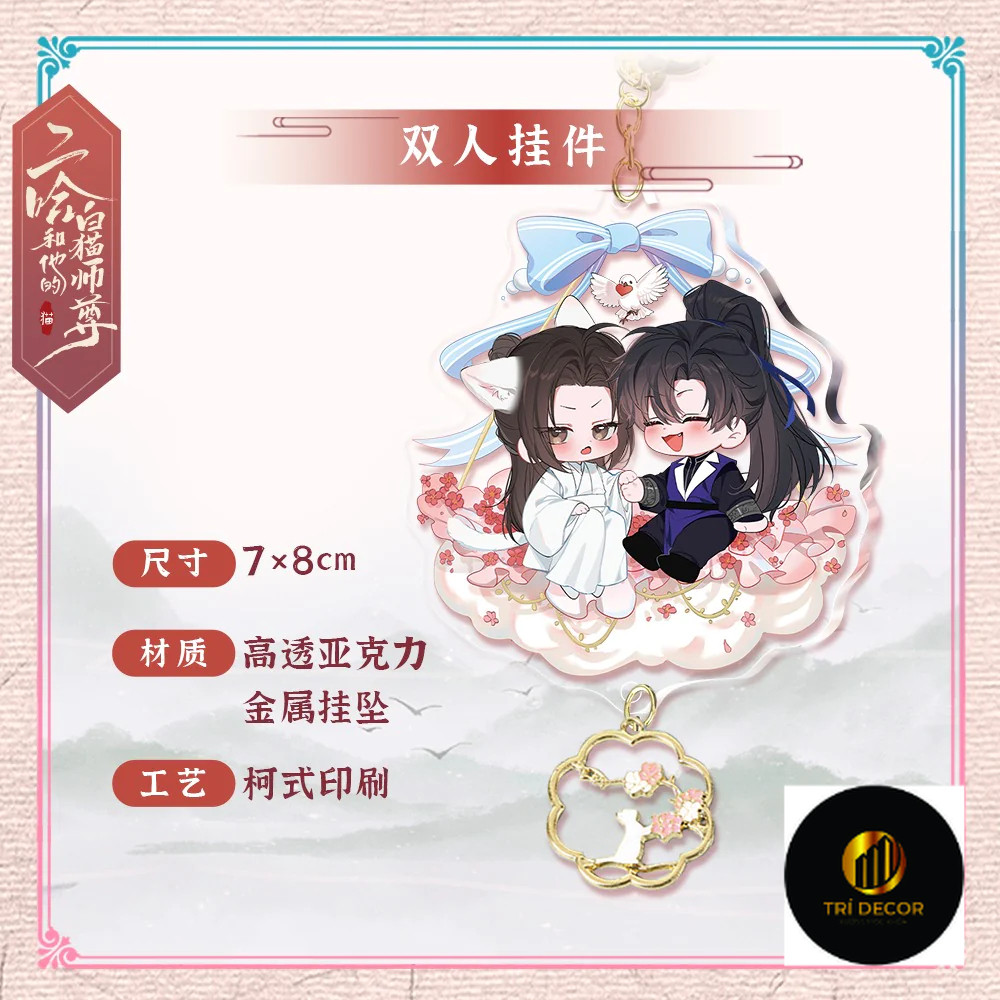 Móc khóa Husky và sư tôn mèo trắng của hắn Mặc Nhiên Sở Vãn Ninh chibi Acrylic Manhua BL dammy phụ k