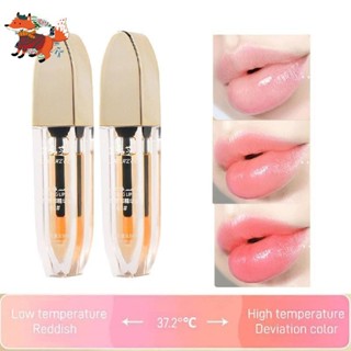 Son đổi màu, Dưỡng ẩm huyết thanh dầu, Môi chống khô, Chống nứt nẻ, Trang điểm Tint Glaze, Môi màu hồng, Mỹ phẩm LipCare OYZYT