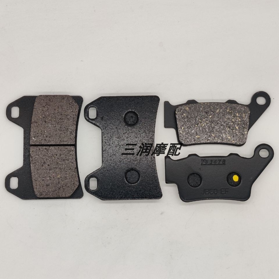 ★T TT★Thích hợp cho Gaojin GK500 22 Năm Phiên Bản Leo Núi Retro Xe Máy Phía Trước Phía Sau Má Phanh 