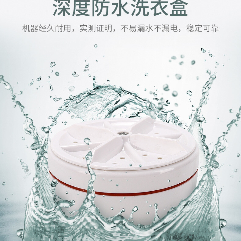 Máy rửa bát không cần lắp đặt hoàn toàn tự động gia đình nhỏ mini thông minh bàn chải Tô trộn siêu âm phiên bản mini 12.17