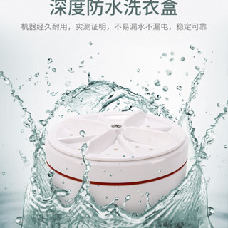 Máy rửa bát không cần lắp đặt hoàn toàn tự động gia đình nhỏ mini thông minh bàn chải Tô trộn siêu âm phiên bản mini 12.17