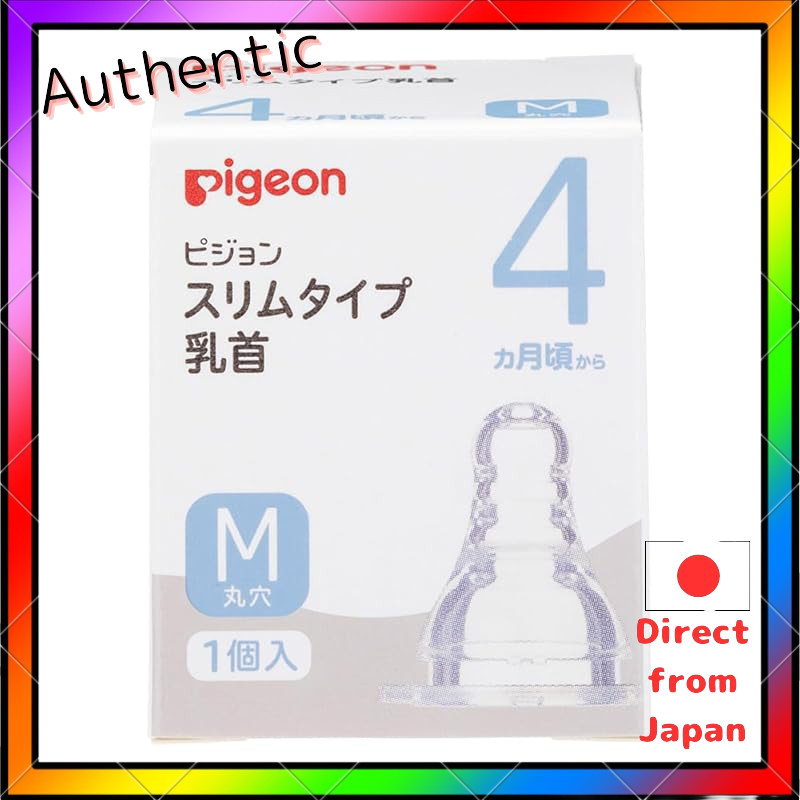 Pigeon Slim Type M Size (1 piece) Nipple (round hole) for 4 months and up.