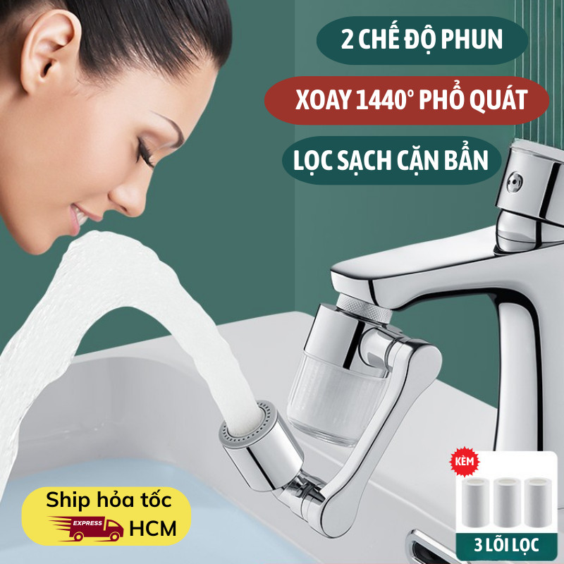 Đầu Vòi Rửa Tăng Áp Lily's Decor Lọc Nước, Xoay 360 Độ, Dùng Cho Lavabo Và Nhà Bếp

