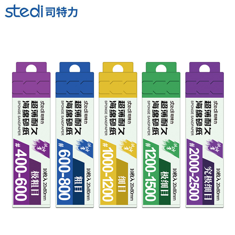 Bộ giấy nhám xốp Stedi Bộ dụng cụ đánh bóng mô hình Gundam Công cụ đánh bóng siêu mỏng bền bỉ Giấy n