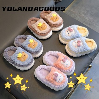 Dép lông trẻ em YOLA, Dép Cotton trẻ em sang trọng dành cho bé gái, Dép đi trong nhà hoạt hình thỏ / gấu