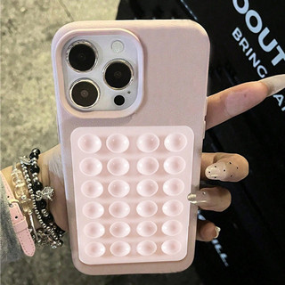  Sang Trọng 3D Hút Chân Đế Da Họa Tiết Dành Cho iPhone 17 16 15 14 13 12 11 Pro Max Plus 16E XR XS Max INS Phong Cách Họa Tiết Vải Chống Sốc Vỏ Bảo Vệ Mềm 