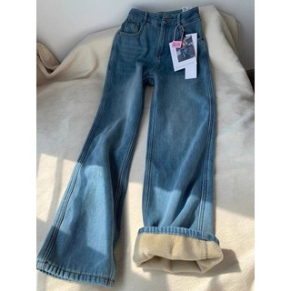 Quần bò ỐNg RộNg ỐNg RộNg dày dặn lót nhung màu xanh cổ điển kiểu Mỹ quần lau sàn ống đứng rộng rãi cạp cao thu đông cho nữ