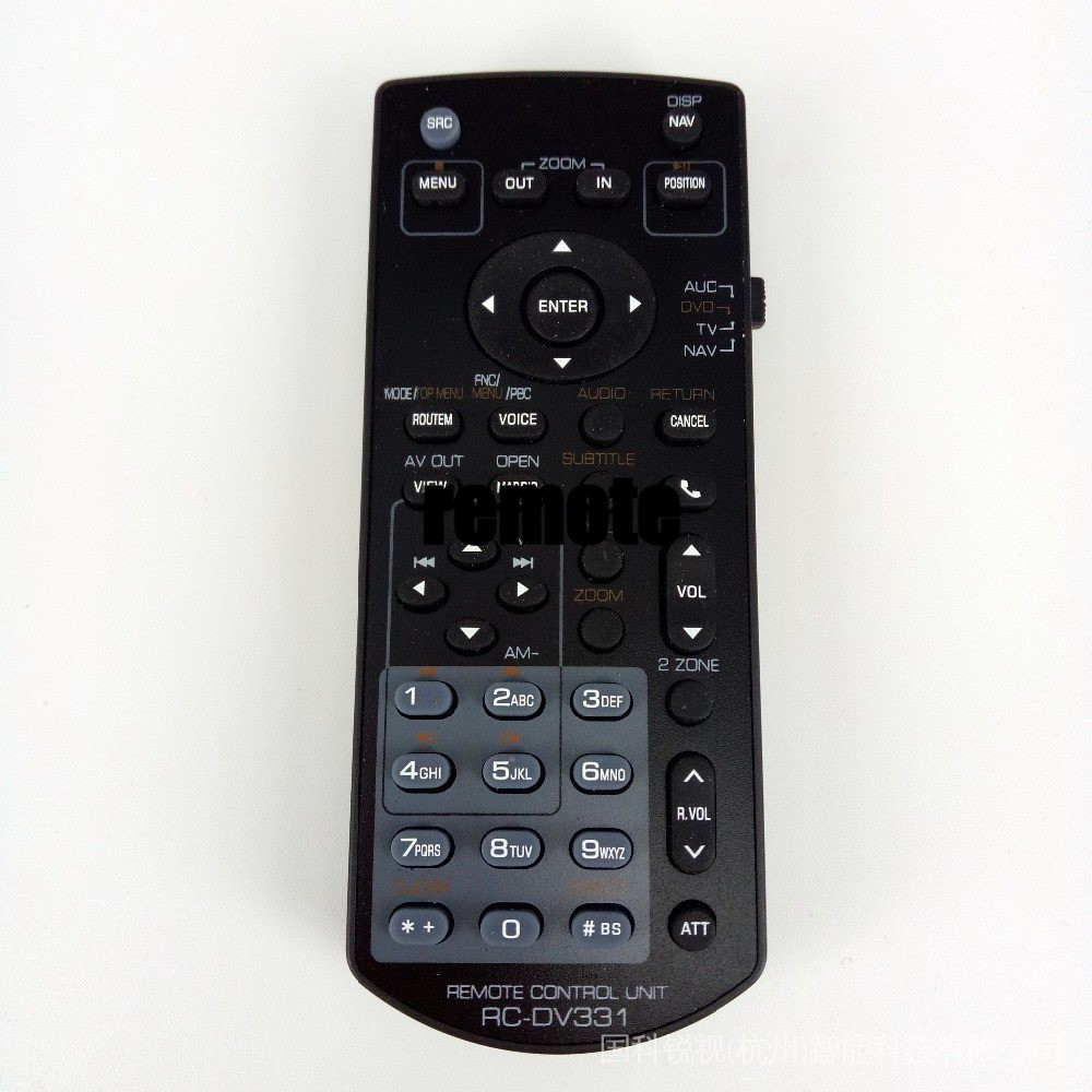 RC-DV331 cho Bộ thu Kenwood Điều khiển từ xa cho DX516 ddx616 dnx5160 dnx6020ex dnx6160 dnx6460bt dn