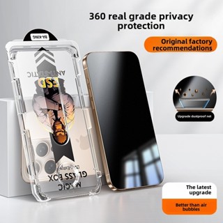 Kính Cường lực tự dán full màn chống bụi màn loa siêu cứng chống bám vâng tay cho iPhone 17 16 15 14 13 12 11 Pro Max