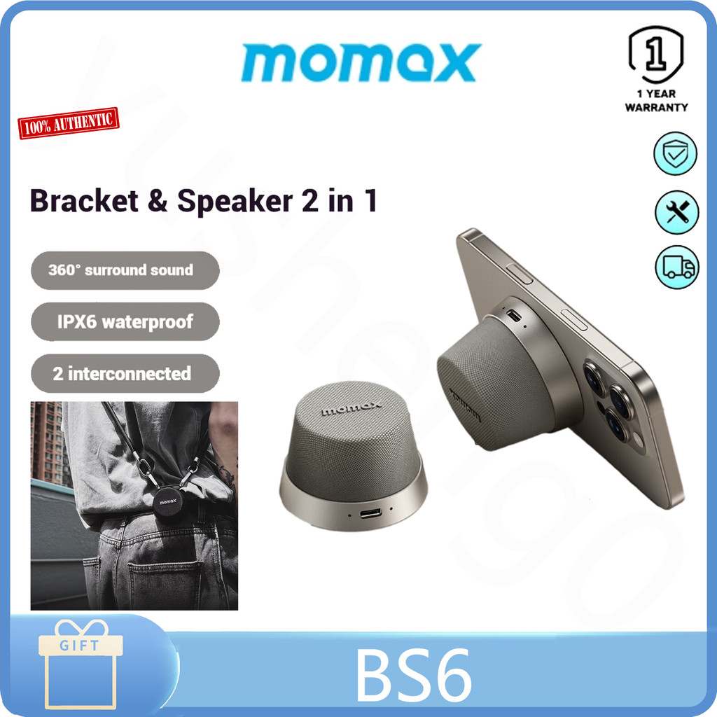 MOMAX BS6 1-Vib Go portable Bluetooth speaker Magnetic small speaker Home car desktop outdoor sports