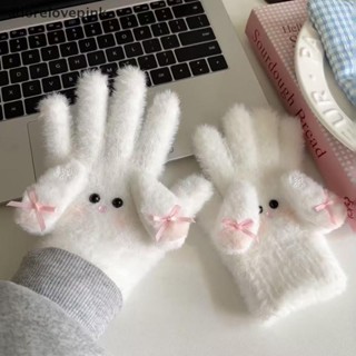 Akvn 1 Cặp Hoạt Hình Dễ Thương Chó Con Găng Tay Trẻ Em Mùa Đông Ấm Áp Găng Tay Thời Trang Mềm Găng Tay Chống Lạnh Ngoài Trời Đi Xe Đạp Găng Tay Quà Tặng Giữa